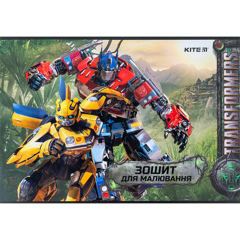 Зошит для малювання Kite Transformers TF24-242, 24 аркуша