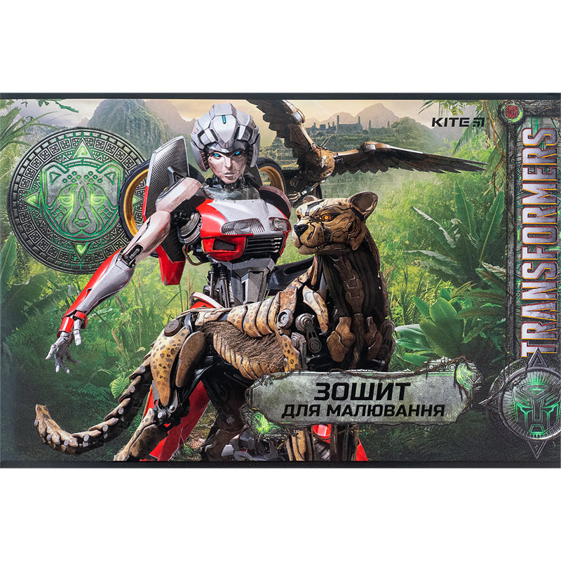 Зошит для малювання Kite Transformers TF24-242, 24 аркуша