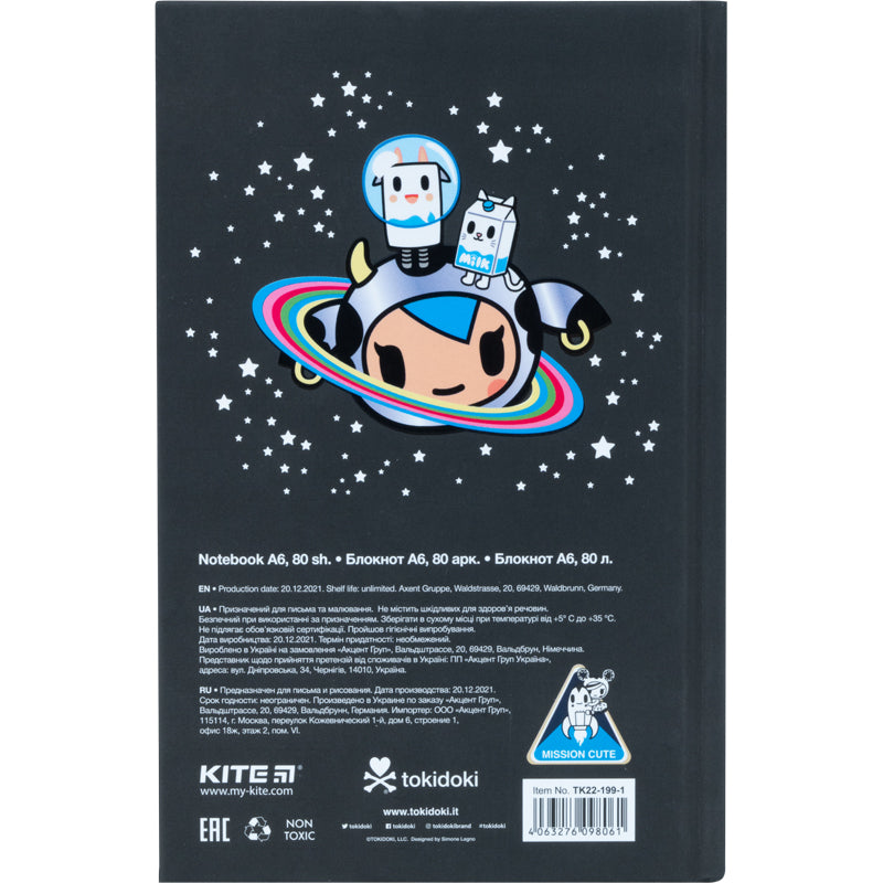 Книга записна Kite tokidoki TK22-199-1, тверда обкладинка, А6, 80 аркушів, клітинка