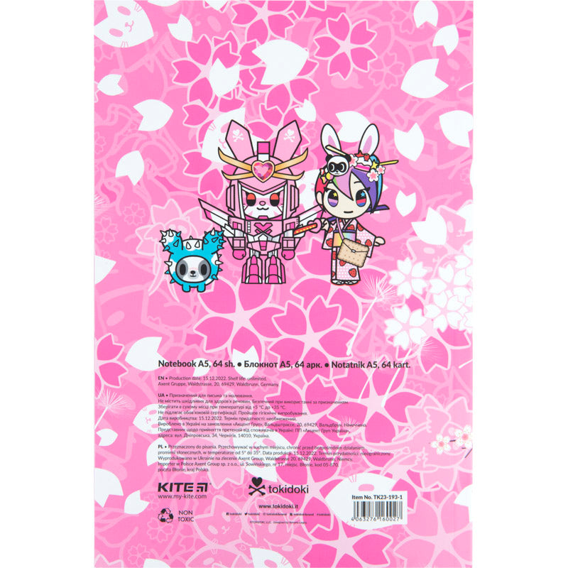 Блокнот Kite tokidoki TK23-193-1, термобіндер, А5, 64 аркуші, нелінований