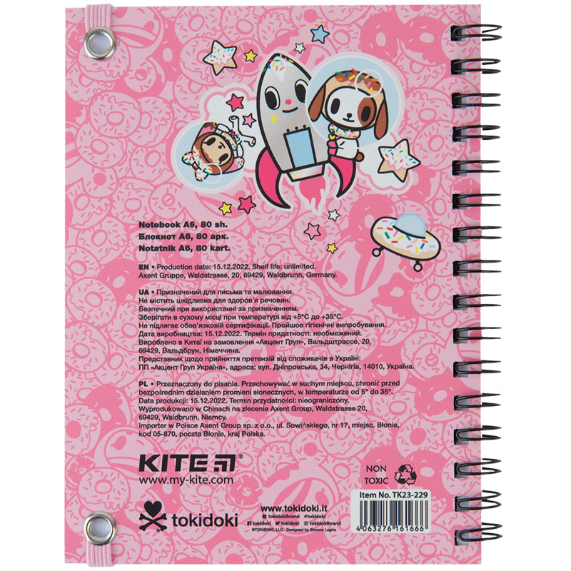 Блокнот на спіралі Kite tokidoki TK23-229, А6, 80 аркушів, клітинка