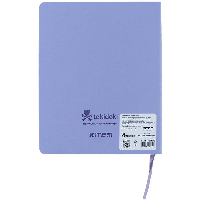 Щоденник шкільний Kite tokidoki TK24-283, м'яка обкладинка, PU