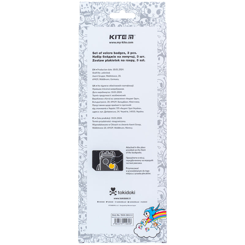 Набор бейджей на липучке Kite tokidoki TK24-3012-2, 3 шт.