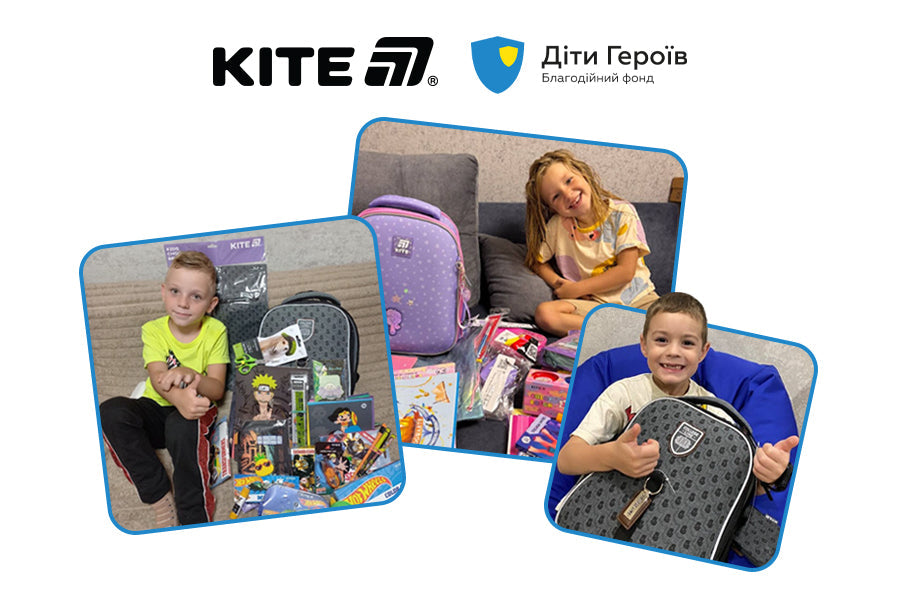 Kite підтримує дітей Героїв: 2000 шкільних наборів до нового навчального року