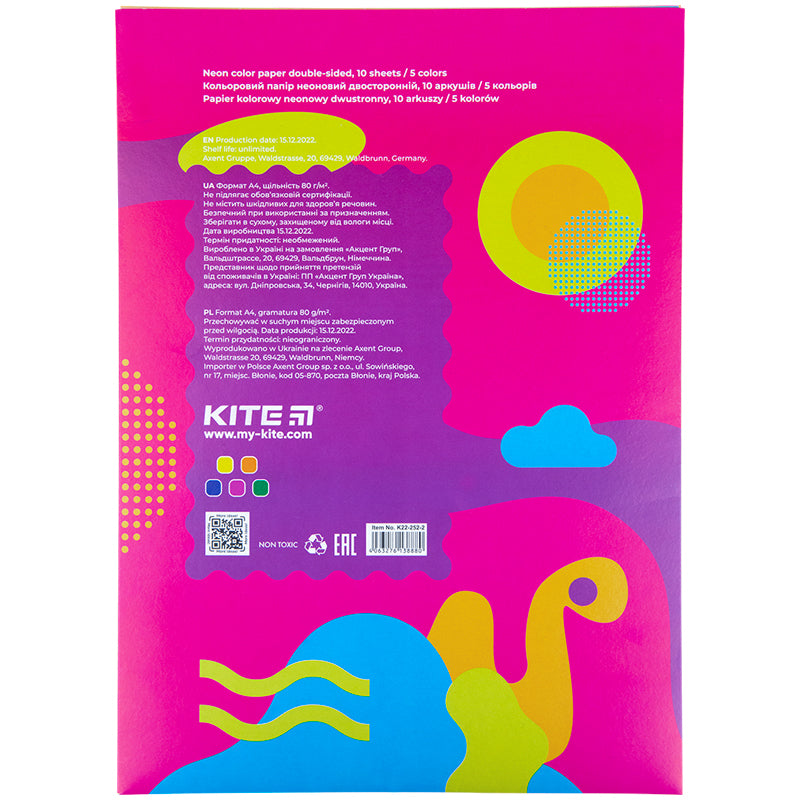 Бумага цветная неоновая Kite Fantasy K22-252-2, A4 