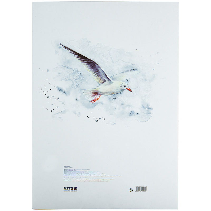 Бумага для акварели А3, 10 листов, 200г/м2, Kite K23-268