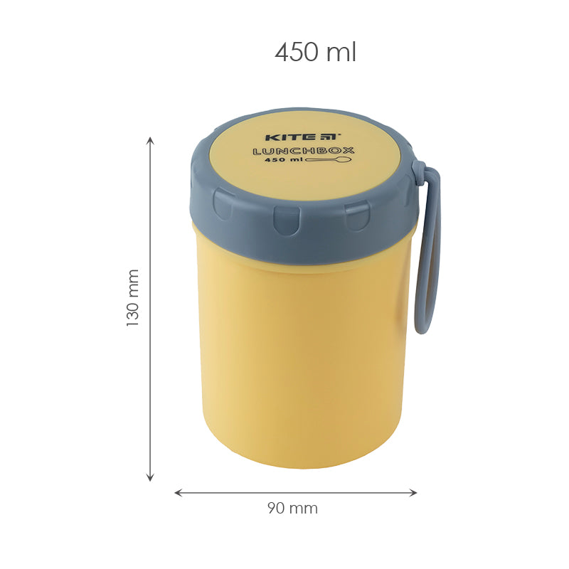 Ланчбокс круглый Kite K23-187-1, 450 мл, желтый