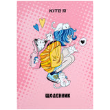 Щоденник шкільний Kite Cats K24-262-1, тверда обкладинка