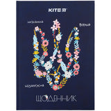Щоденник шкільний Kite Tryzub K24-262-3, тверда обкладинка