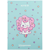 Щоденник шкільний Kite Rainbow Catcorn K24-262-6, тверда обкладинка