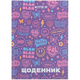 Щоденник шкільний Kite Girl power K24-262-5, тверда обкладинка