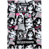 Щоденник шкільний Kite Anime K24-262-7, тверда обкладинка