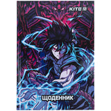 Щоденник шкільний Kite Thunder Crash K24-262-10, тверда обкладинка