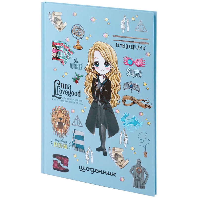 Дневник школьный Kite Harry Potter HP24-262-2, твердая обложка