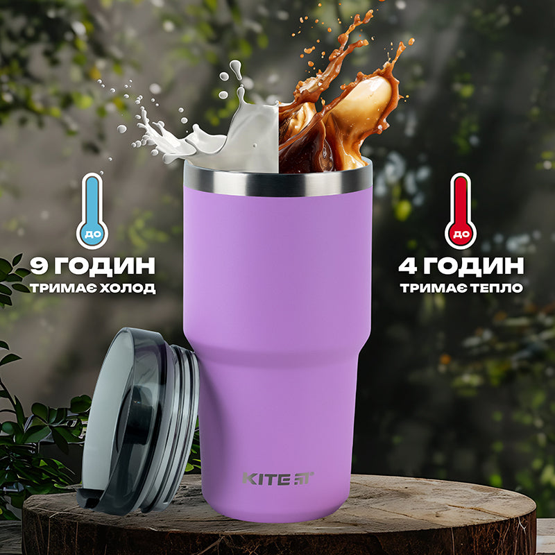 Термокружка Kite K24-1206-2, 600 мл, фиолетовая