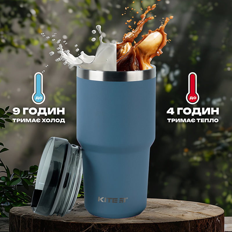 Термокружка Kite K24-1206-3, 600 мл, сіра