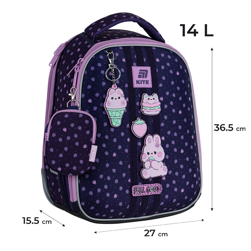 Рюкзак школьный каркасный Feel Good K25-555S-8