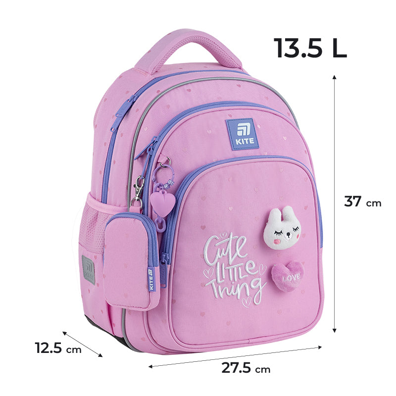 Рюкзак школьный Kite Education Cute K25-763S-1