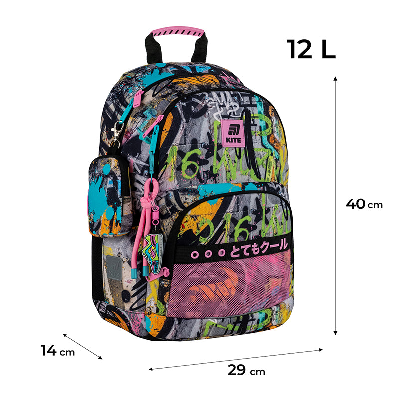 Рюкзак школьный Kite Education Street Art K25-585M-3