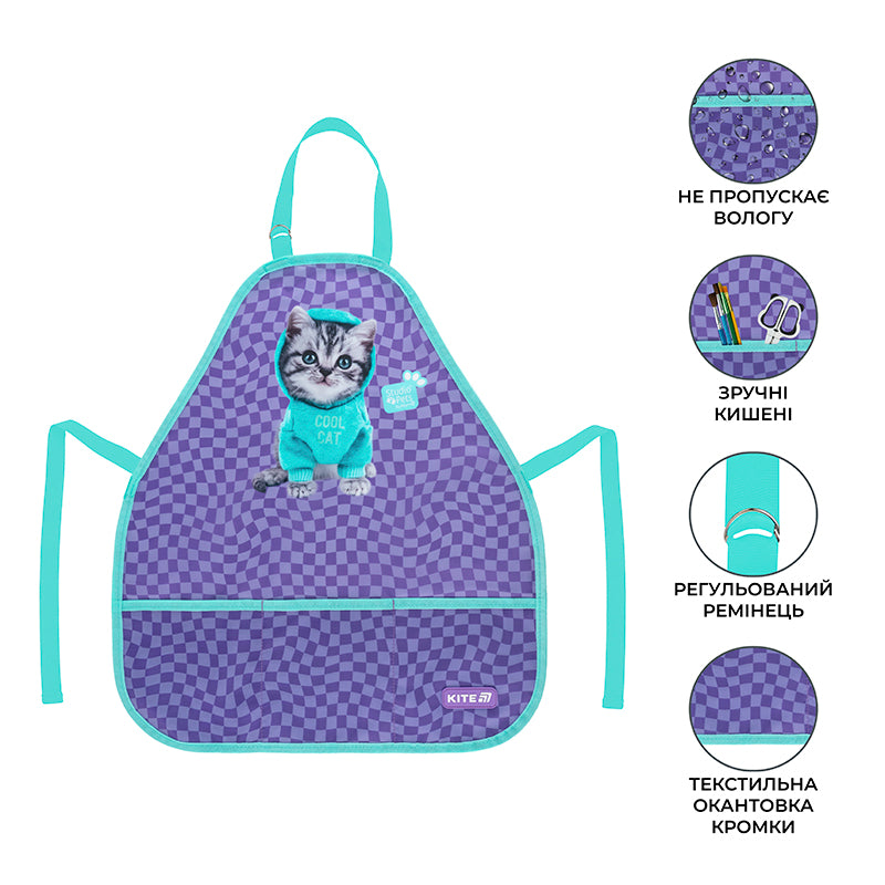 Фартух з нарукавниками Kite Education Studio Pets SP25-161-1