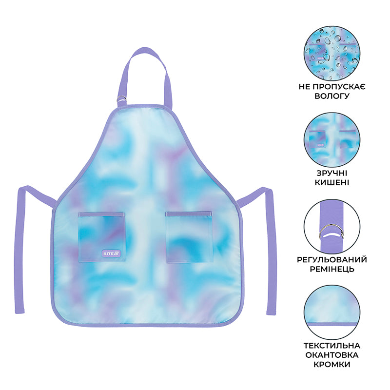 Фартух з нарукавниками Kite Eduacation Teens Tie Dye K25-526-1