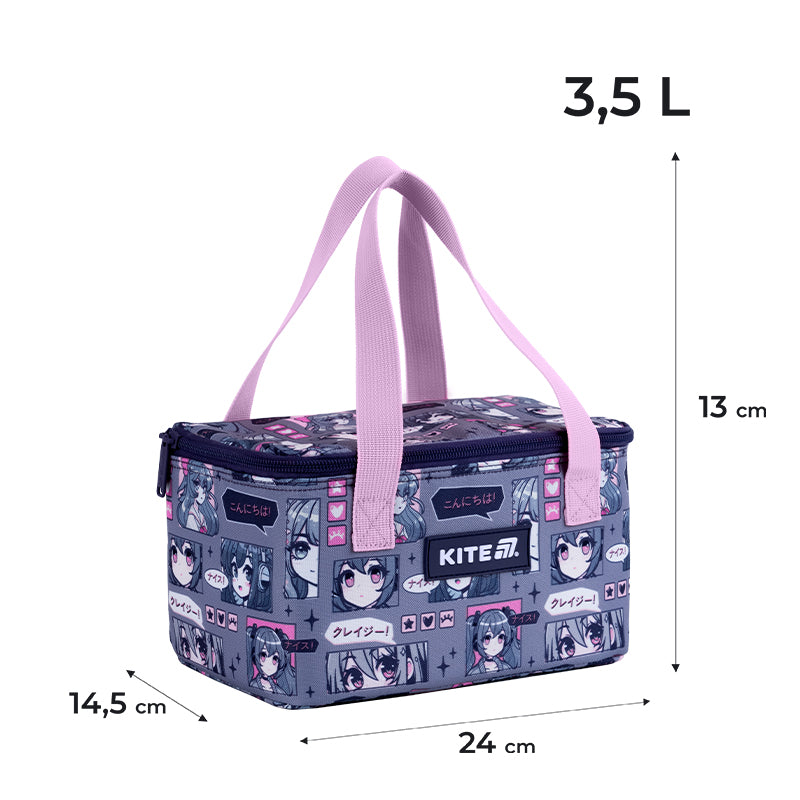 Сумка для ланча Kite K25-2705-1