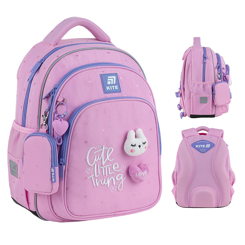 Школьный набор Kite Education Cute SET_K25-763S-1 (рюкзак, пенал, сумка)