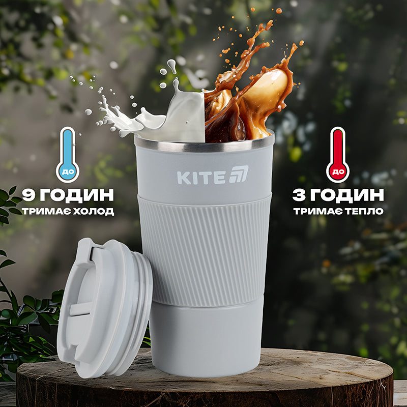 Термокружка Kite K25-458-1, 510 мл, серая