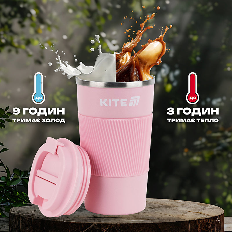 Термокружка Kite K25-458-3, 510 мл, рожева