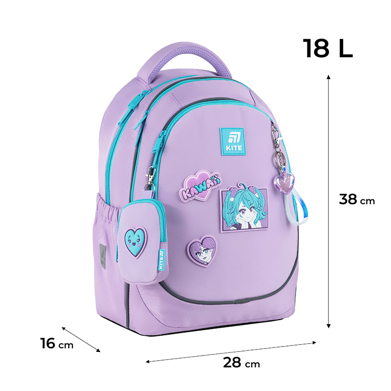 Рюкзак школьный Kite Education Kawaii Love K25-700M-6