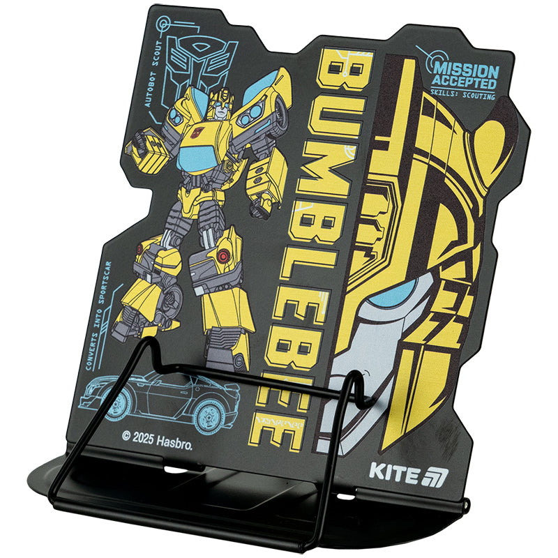 Подставка для книг Kite Transformers TF25-392, металлическая