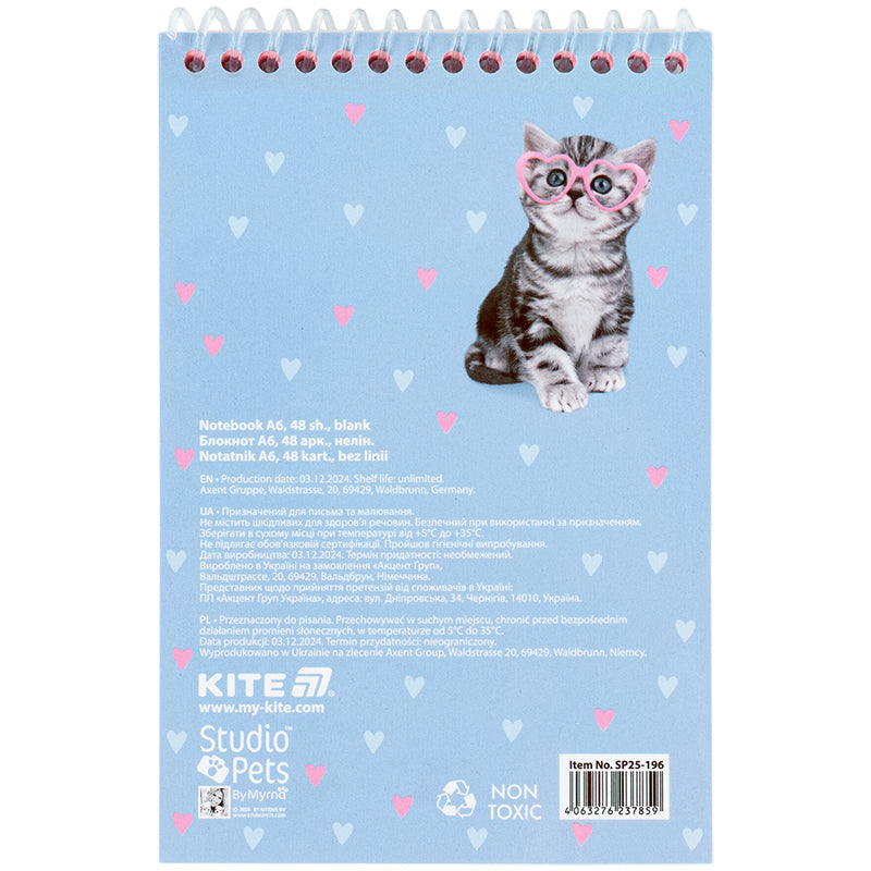 Блокнот на спирали Kite Studio Pets SP25-196, А6, 48 листов, нелинованный