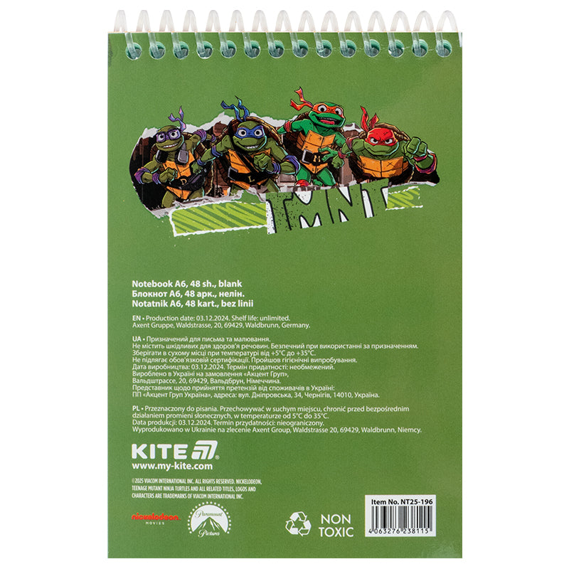 Блокнот на спіралі Kite Ninja Turtles NT25-196, А6, 48 аркушів, нелінований
