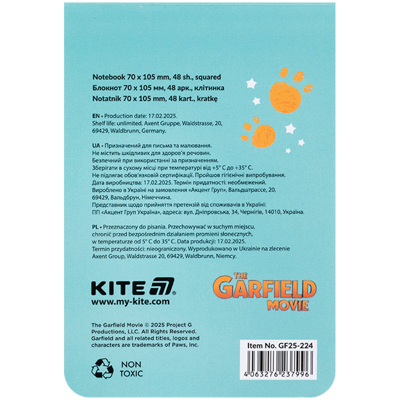 Блокнот Kite Garfield GF25-224, 48 листов, клетка