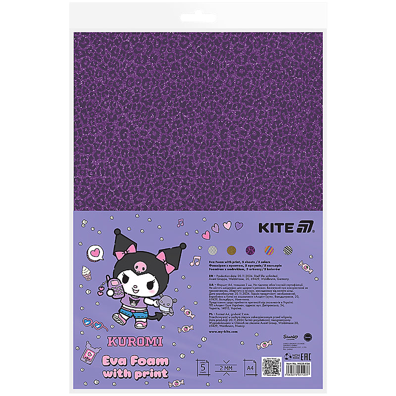 Фоамиран с принтом Kite Kuromi HK24-434, А4 - купить в Украине