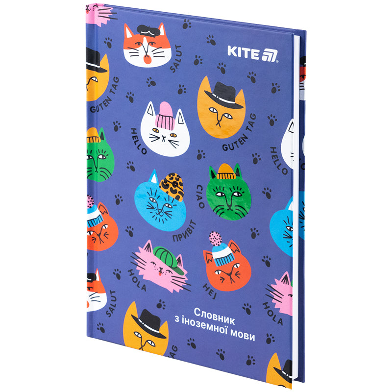 Словарь для записи иностранных слов Kite Cats K25-407-2, 60 листов