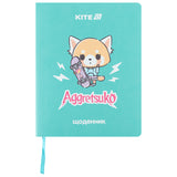 Щоденник шкільний Kite Aggretsuko AR25-283, м'яка обкладинка, PU