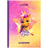 Дневник школьный Kite My Little Pony LP25-262-2, твердая обложка