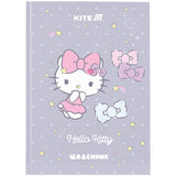 Дневник школьный Kite Hello Kitty HK25-262-1, твердая обложка