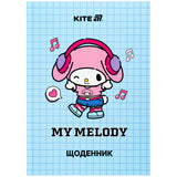 Дневник школьный Kite My Melody HK25-262-5, твердая обложка