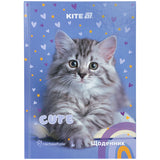 Дневник школьный Kite Rachael Hale R25-262, твердая обложка