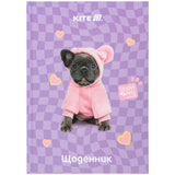 Дневник школьный Kite Studio Pets SP25-262-2, твердая обложка