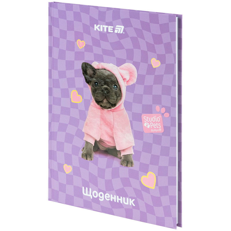 Дневник школьный Kite Studio Pets SP25-262-2, твердая обложка