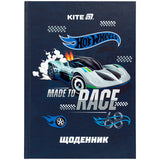 Дневник школьный Kite Hot Wheels HW25-262-1, твердая обложка