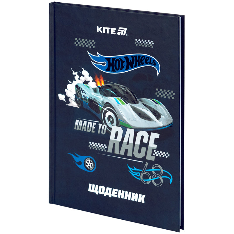 Щоденник шкільний Kite Hot Wheels HW25-262-1, тверда обкладинка