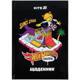 Дневник школьный Kite Hot Wheels HW25-262-2, твердая обложка