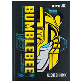 Дневник школьный Kite Transformers TF25-262, твердая обложка