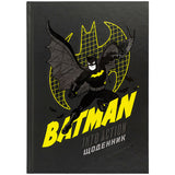 Дневник школьный Kite DC Comics DC25-262-1, твердая обложка