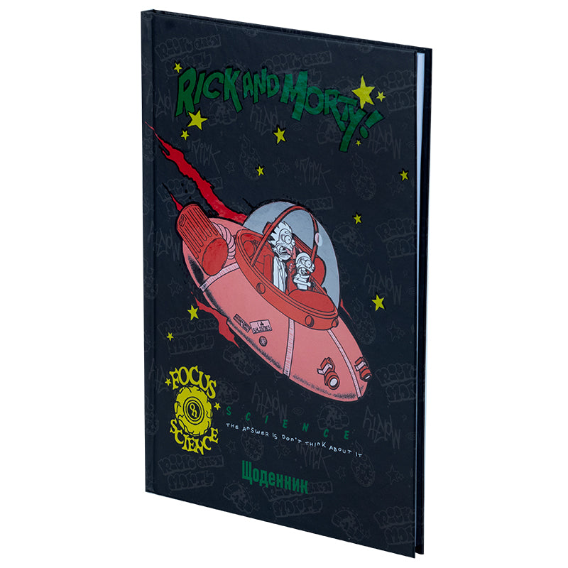 Дневник школьный Kite Rick and Morty RM25-262, твердая обложка