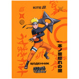 Дневник школьный Kite Naruto NR25-262, твердая обложка